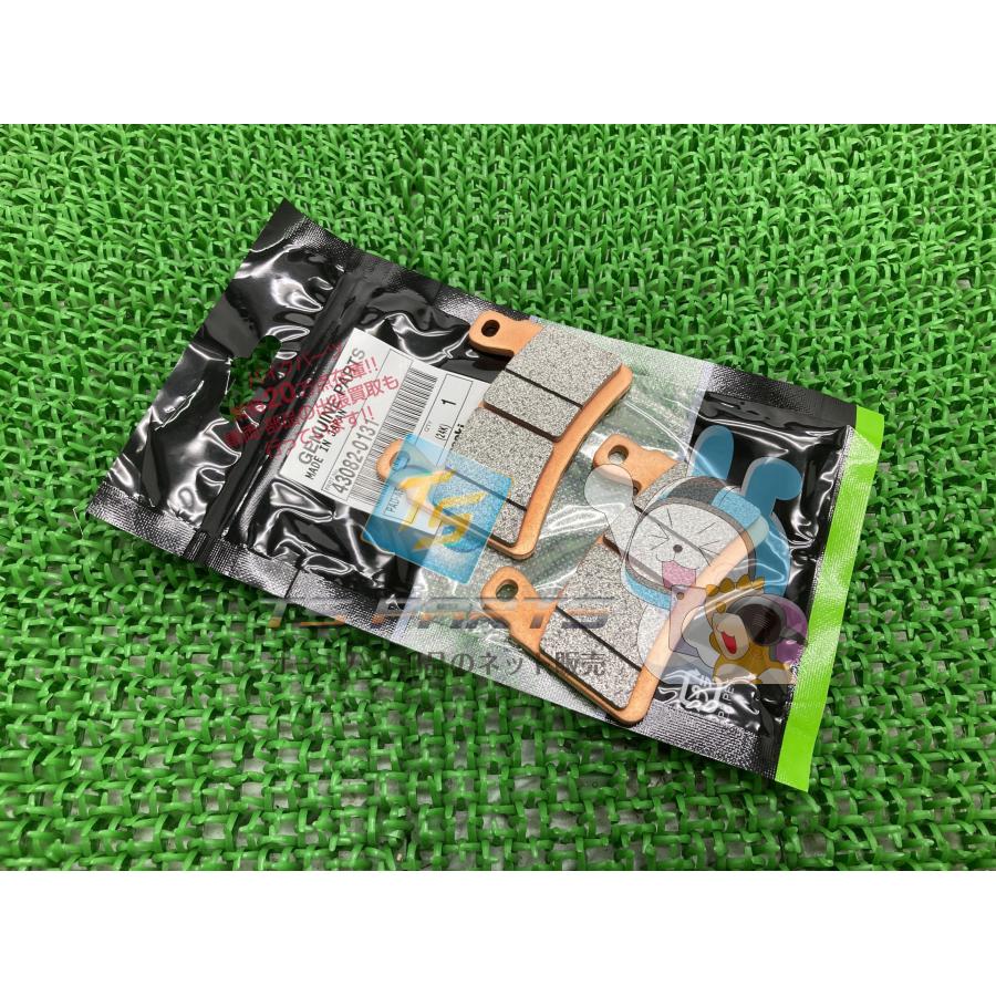 カワサキ（Kawasaki） ZX-6R フロントブレーキパッド 在庫有 即納 純正