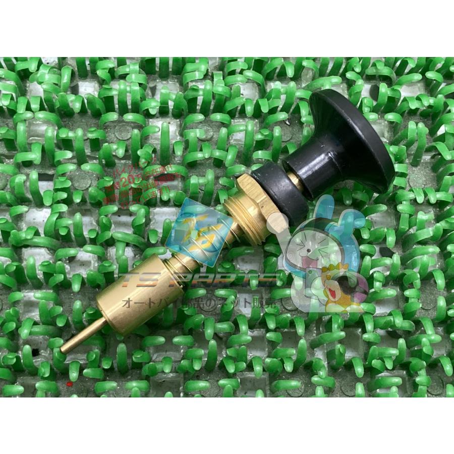 カワサキ（Kawasaki） KLR250 スタータープランジャー 在庫有 即納