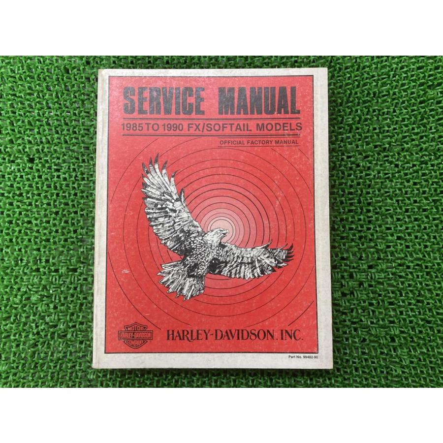 FX ソフテイル サービスマニュアル ハーレー 正規 中古 バイク 整備書