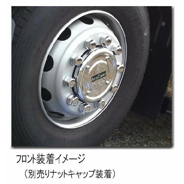 ATS 大型トラックバス10穴用エアロセンターキャップ （ISOホイール方式
