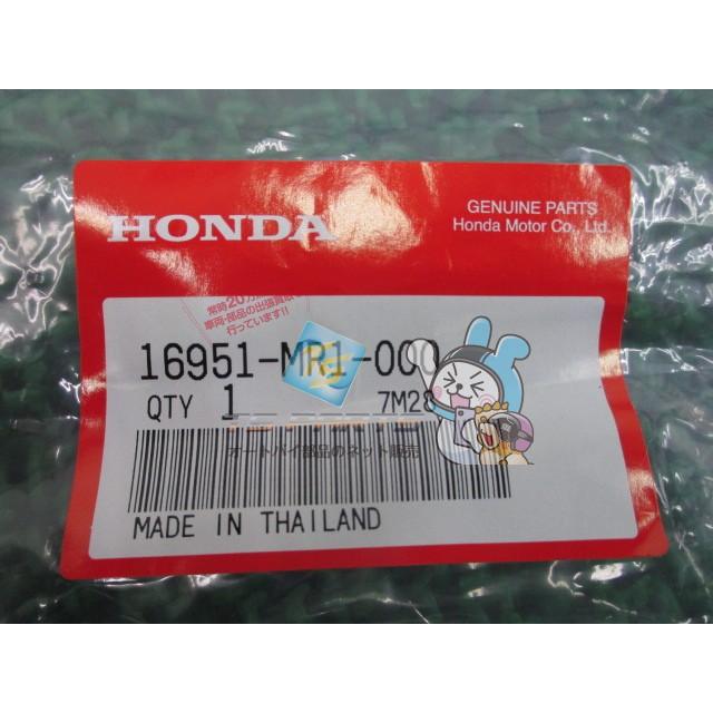 ホンダ（HONDA） スティード400 600 フューエルホースA 在庫有 即納