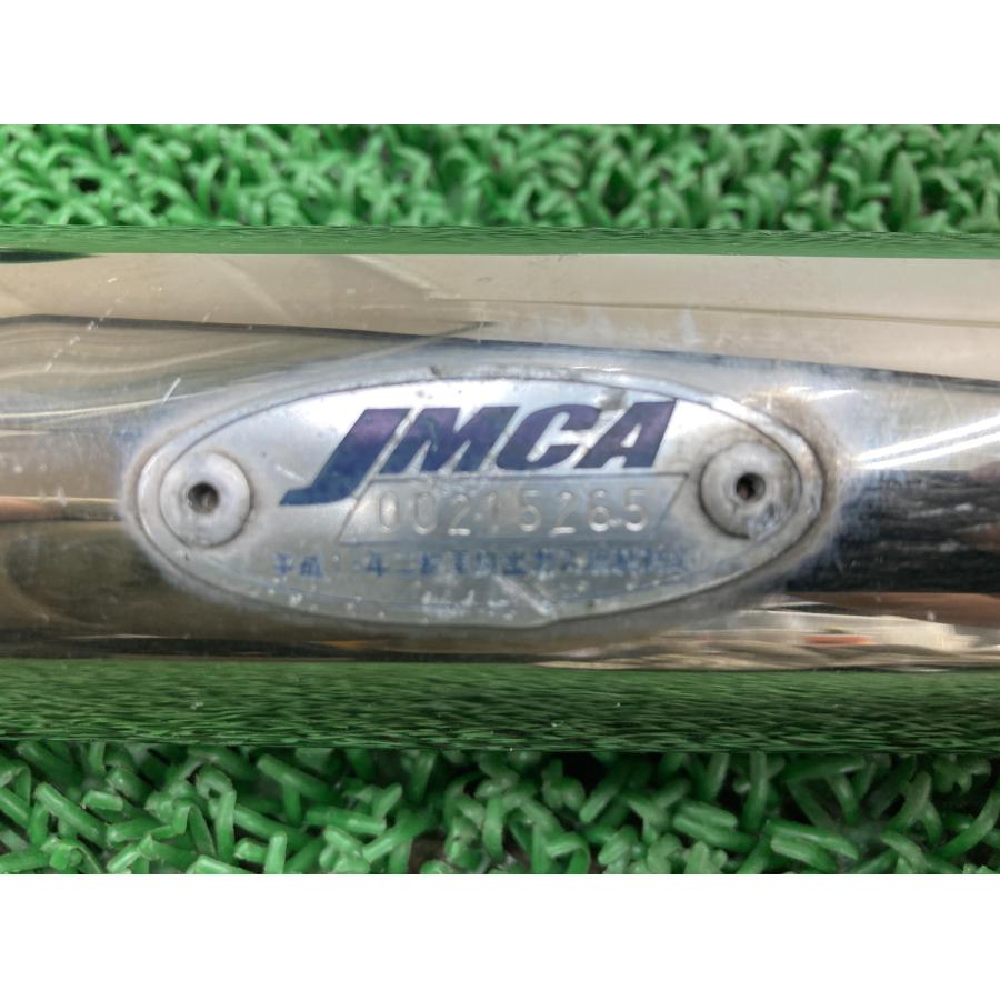 デイトナ製スティード400 マフラー 後バンク 社外 中古 NC26 ステン