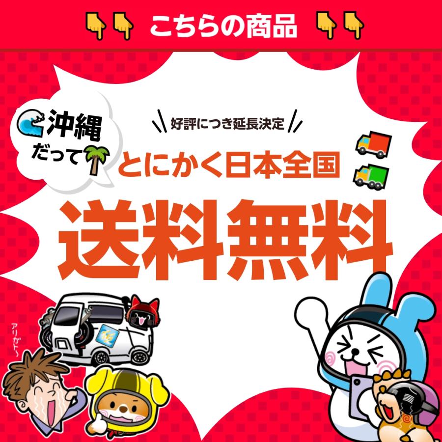 CIBIE製Z1 Z2 ヘッドライト 407 社外 中古 バイク 部品 シビエ 当時物