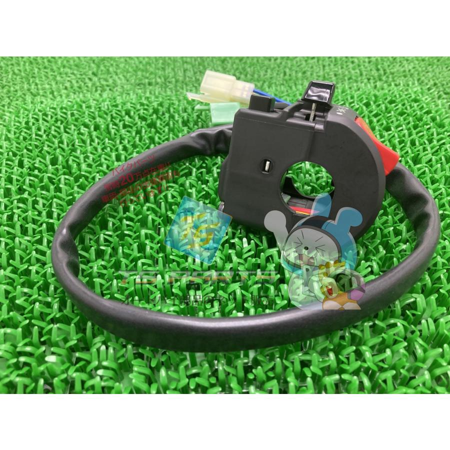 カワサキ（Kawasaki） ZX-9R ハンドルスイッチ 右 純正 新品 バイク