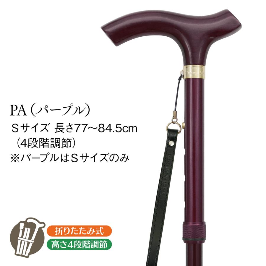 カーボン＆アルミステッキ K-3 ブラック・レッド・パープル・ブラウン