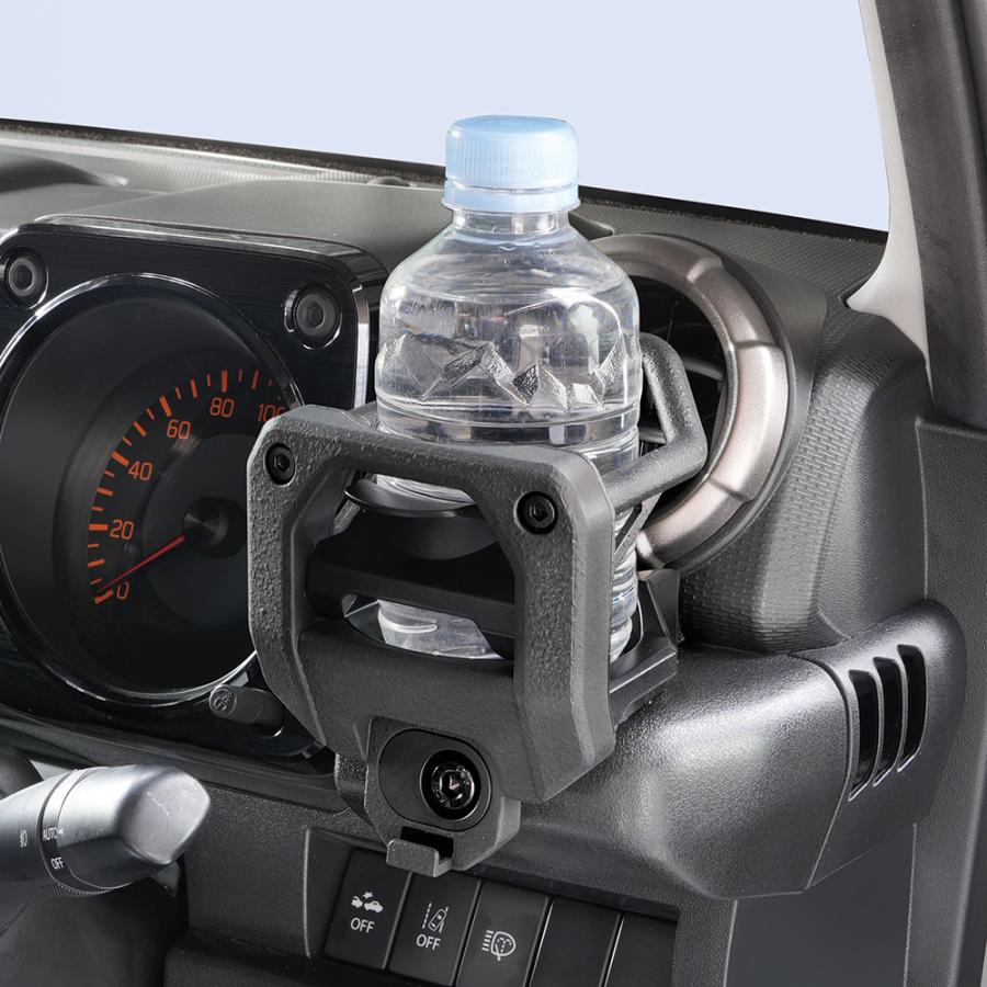 槌屋ヤック SY-SZ7S ジムニー JB64 JB74 専用 エアコン ドリンク