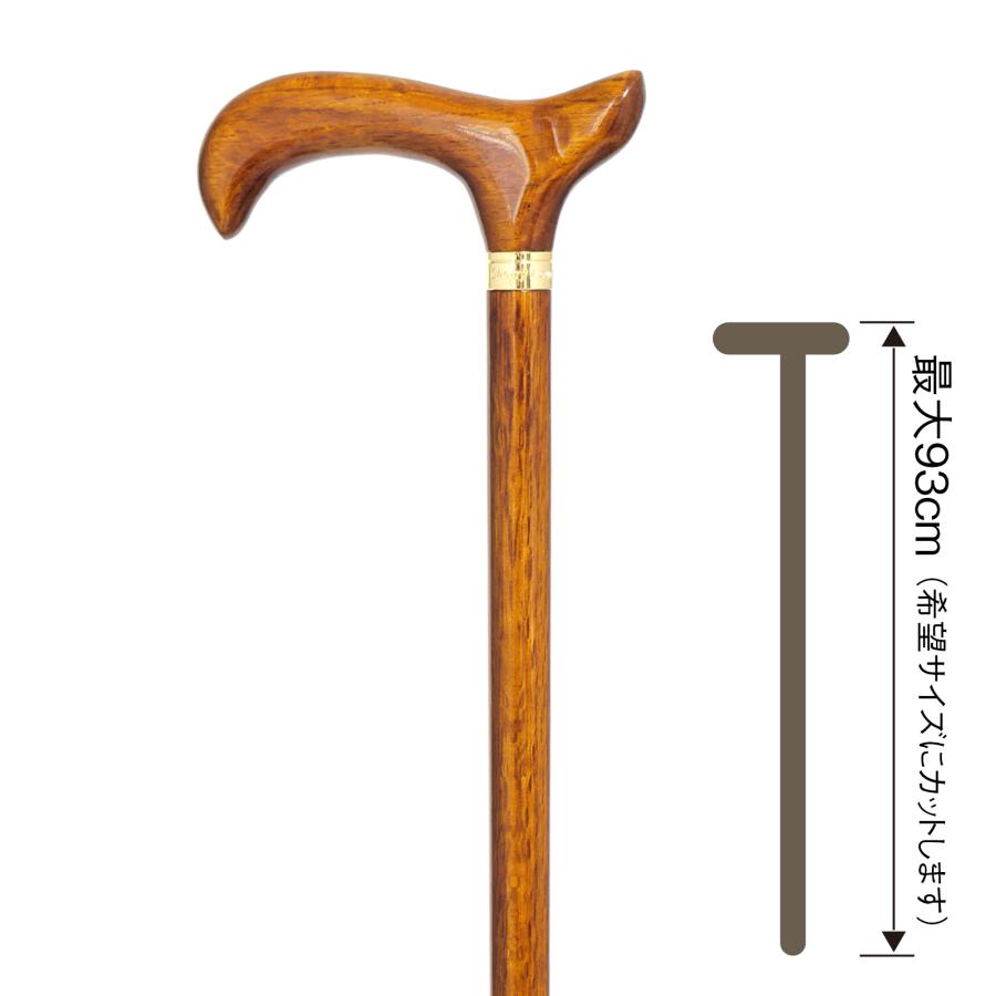No.110 オークワイドハンドルステッキ（木製杖・最長91cm／日本製