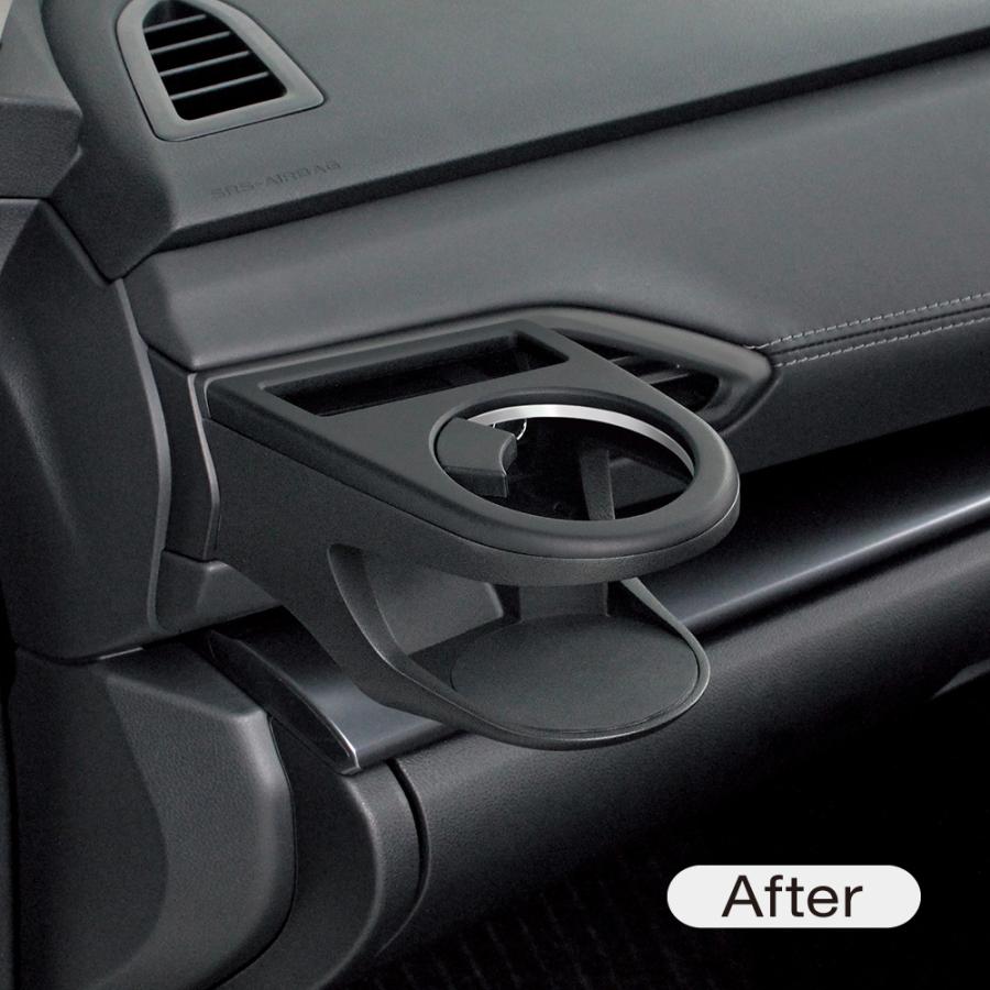 槌屋ヤック SY-SB9 VN系 レヴォーグ専用 エアコン ドリンクホルダー