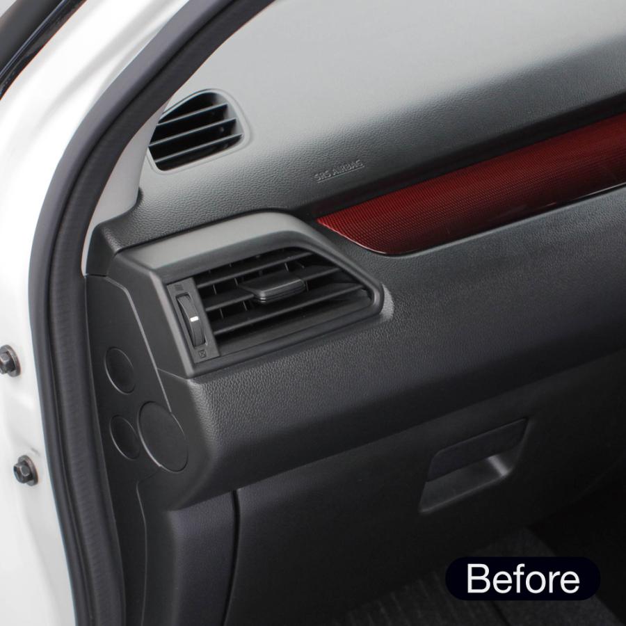 槌屋ヤック SY-SZ2 スイフト/スイフトスポーツ専用 Z＃13S/33S