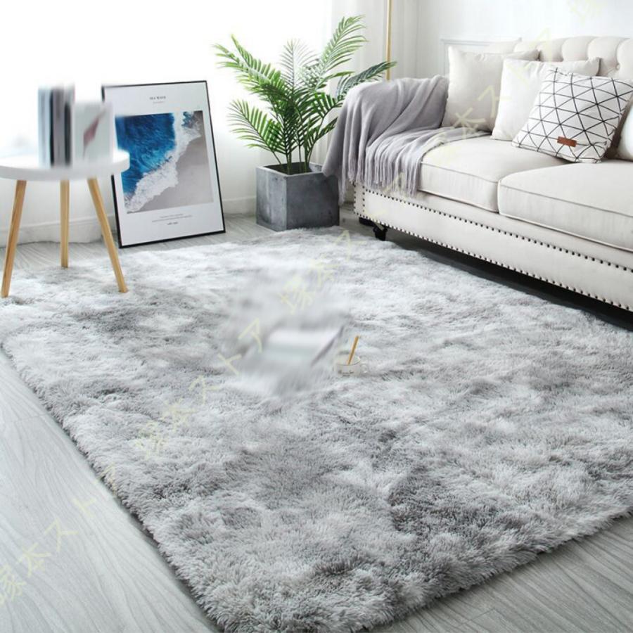 ラグ シャギーラグ グレー 洗える ラグマット 長方形 カーペット