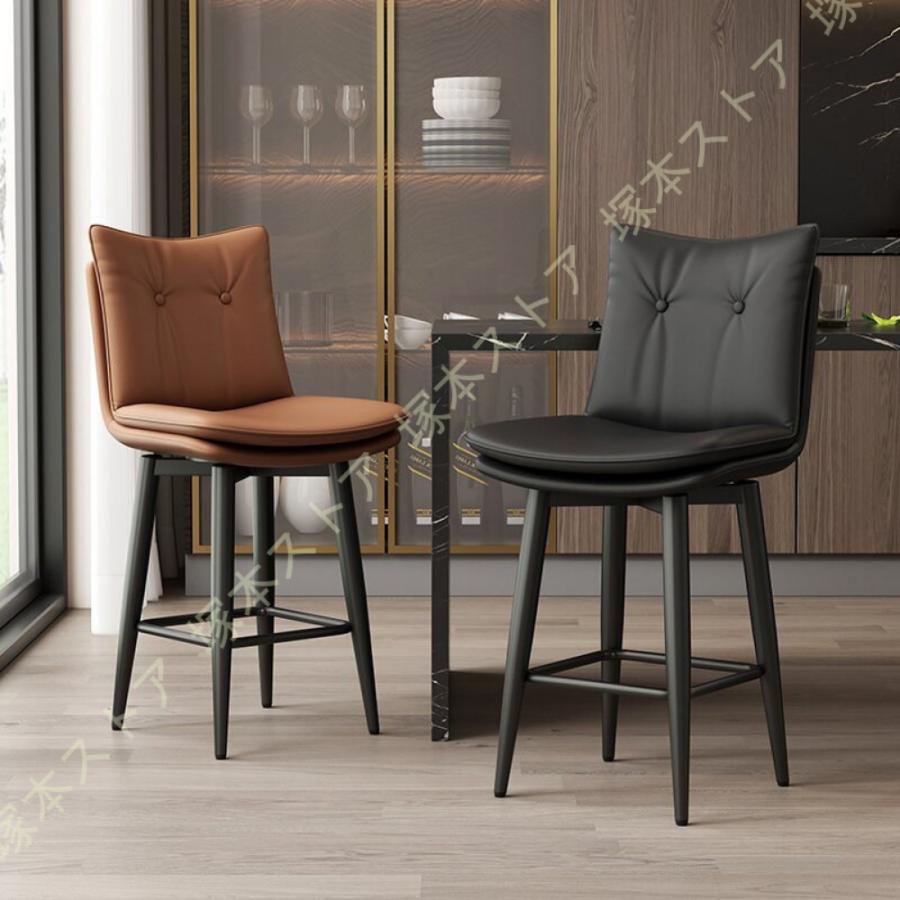 カウンターチェア カウンター椅子 背もたれ付き 回転椅子 座面高70cm