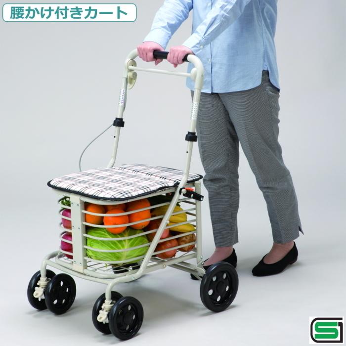 シルバーカー 折りたたみ 座れる 腰かけ 高さ調整 ブレーキ付き 手押し