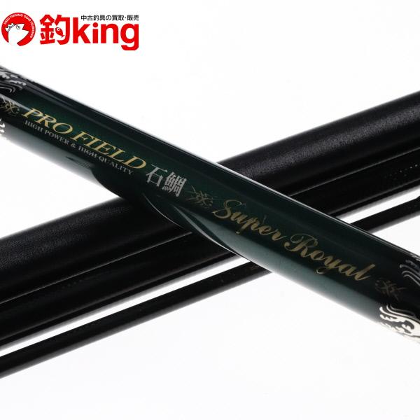 ダイコー プロフィールド スーパーロイヤル 石鯛 540遠投スペシャル T