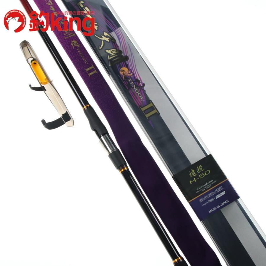 Gamakatsu（がまかつ） がま磯 ヒラマサ天剛 II 遠投 H-50 /T015L 美品