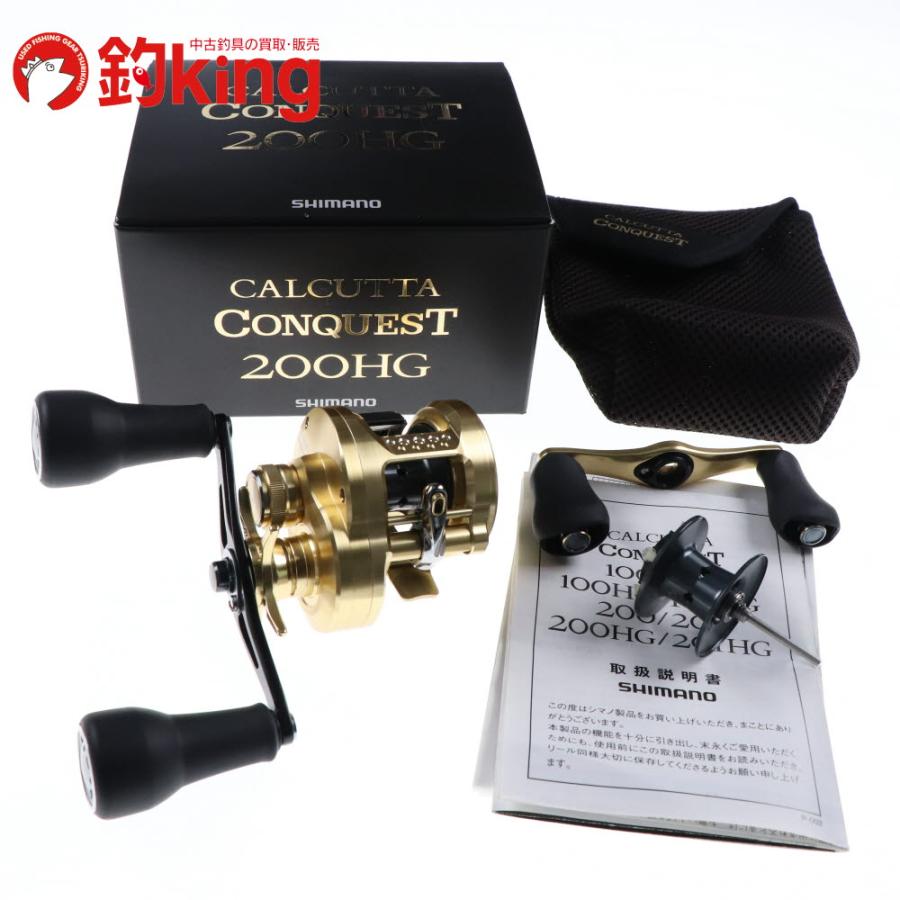 シマノ（SHIMANO） 21 カルカッタコンクエスト 200HG 夢屋 ウルトラ