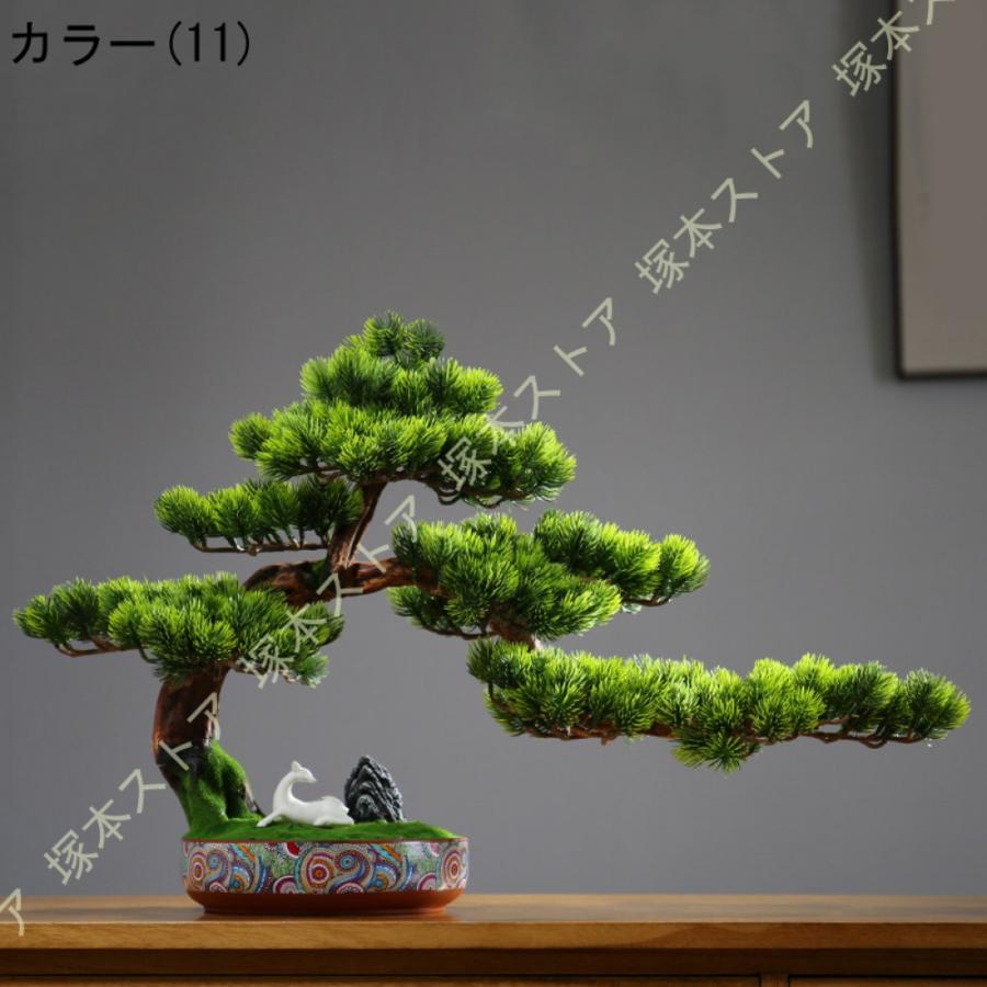 フェイクグリーン 卓上 人工観葉植物 崖松 人工盆栽 ウェルカムパイン