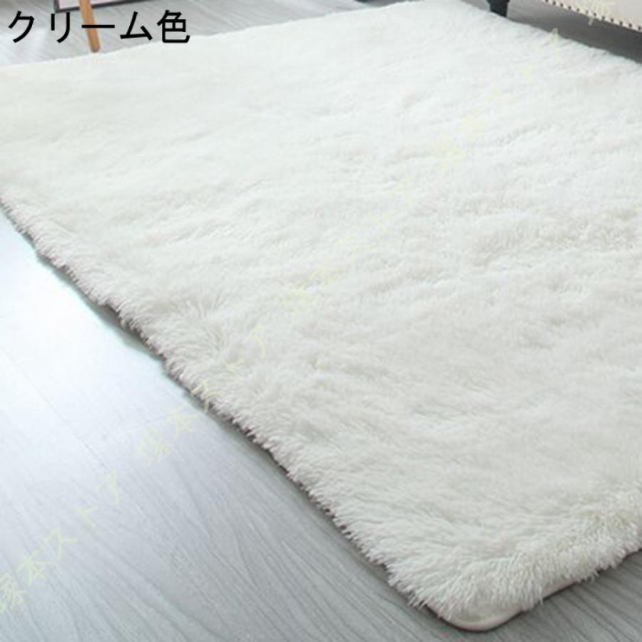 ラグ シャギーラグ グレー 洗える ラグマット 長方形 カーペット