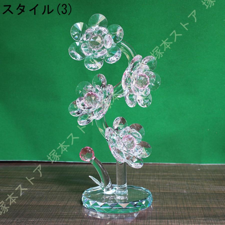 クリスタル置物 クリスタル元宝ツリー ガラス置物 おしゃれ 水晶玉