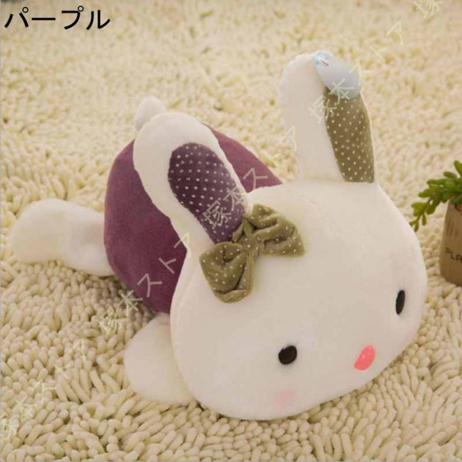 ぬいぐるみ 特大 動物 コストコ うさぎ ウサギ 兎 可愛い ふわふわ