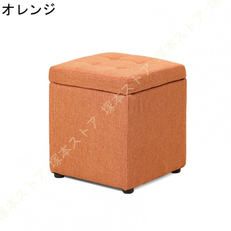 収納スツール 収納ボックス フタ付き おしゃれ 脚付き オットマン 綿麻