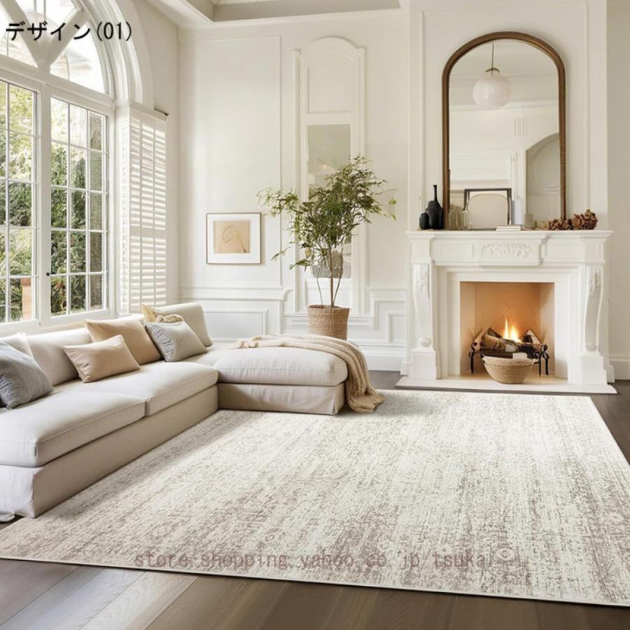 ペルシャ風 ラグ カーペット 1.5畳 2畳 洗える 滑り止め付 床暖房対応