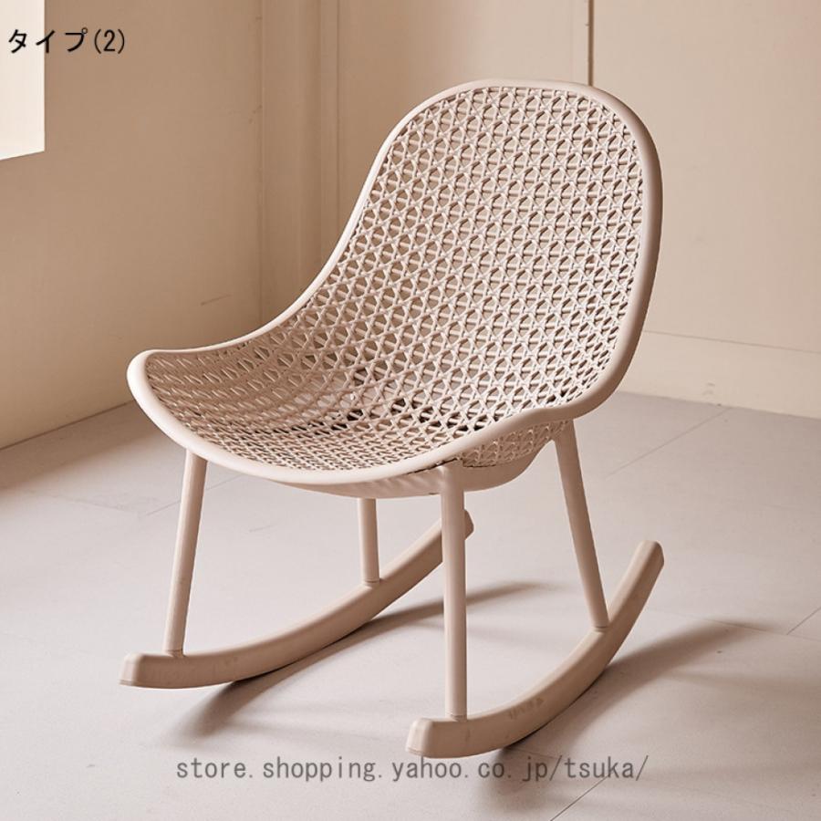 ロッキングチェア リクライニングチェア ソファー ゆらゆら 揺れる椅子