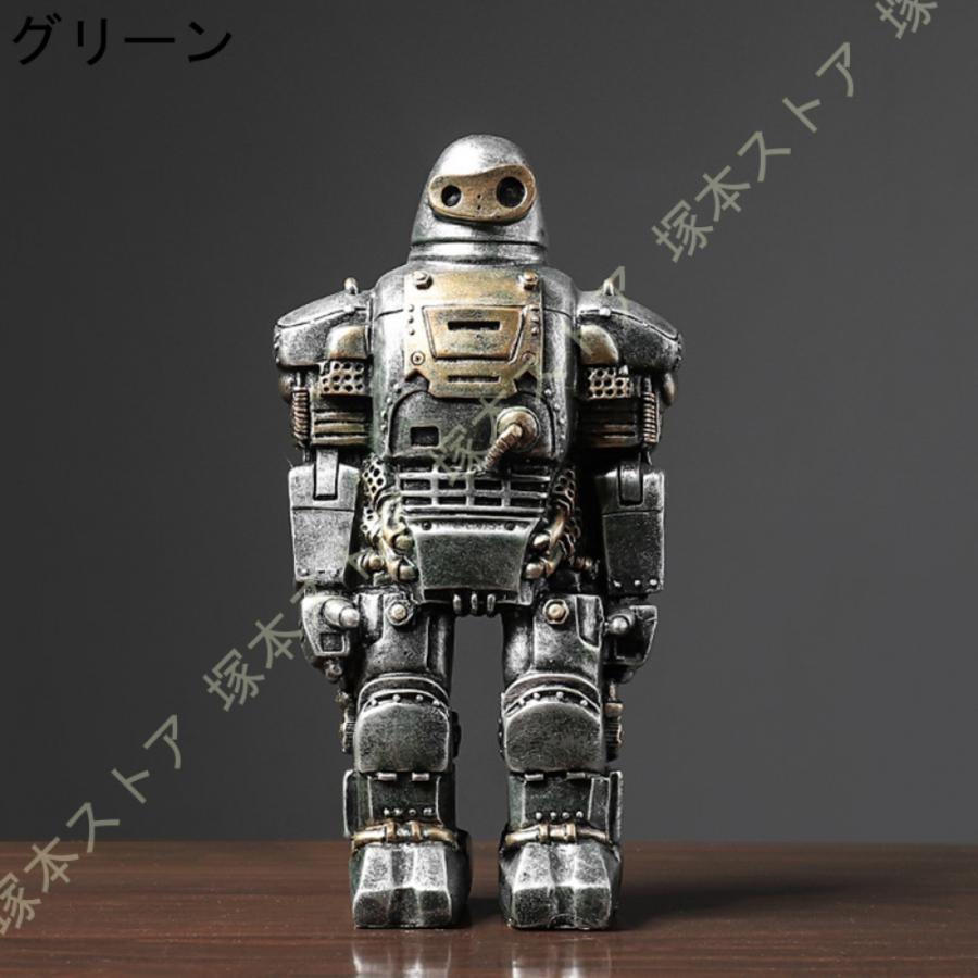 ブリキ風 ロボット 置物 サイボーグ 樹脂 ミニチュア クラシック