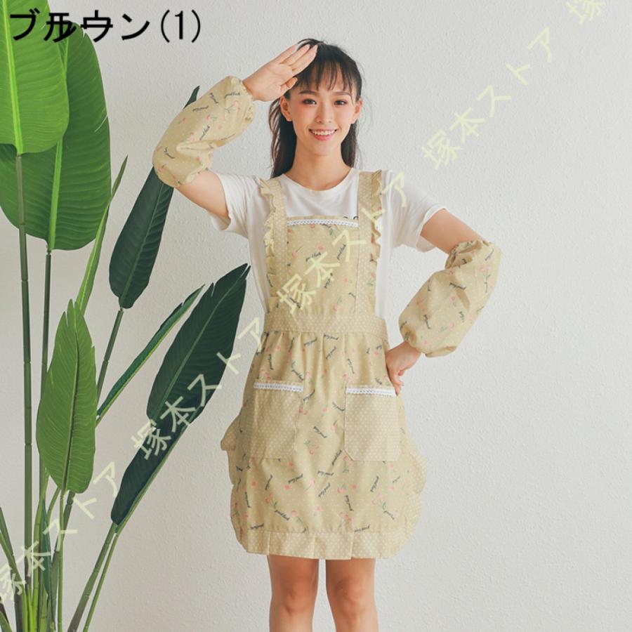 フリルが可愛い！メイド風 エプロン ひらひら フリル ワンピース風