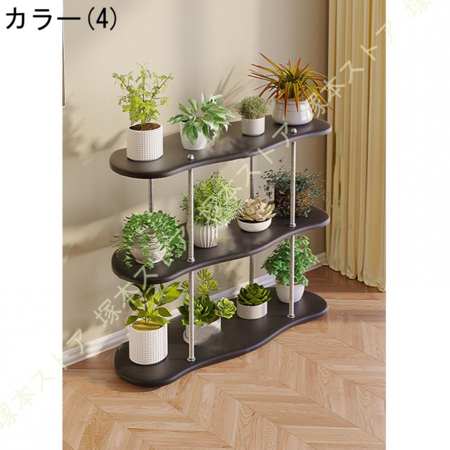 ガーデンラック 3段 フラワースタンド プランタースタンド 屋外 室内