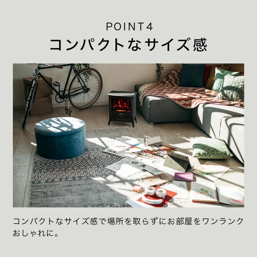 Dimplex（ディンプレックス） 暖炉 フェイク 炎 暖炉型ヒーター