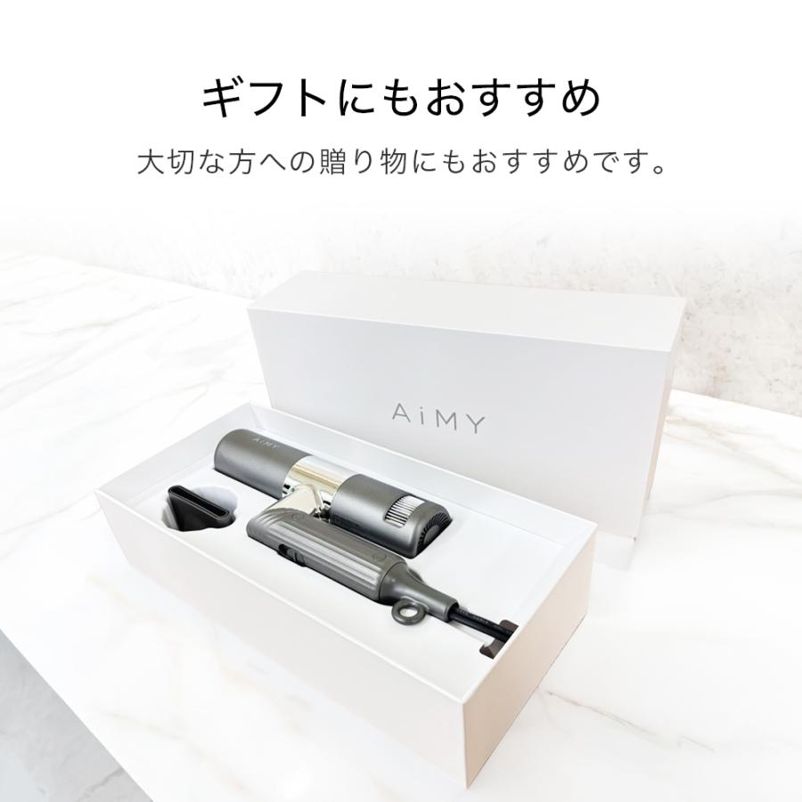 AiMY（エイミー） ドライヤー 速乾 大風量 軽量 温冷風 かわいい