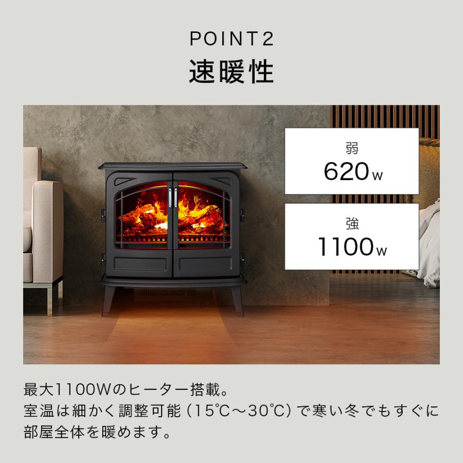 Dimplex（ディンプレックス） 暖炉 フェイク 炎 暖炉型ヒーター