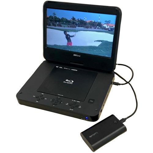 ダイニチ電子 WPBS1006 10.1インチ ポータブルブルーレイディスク／DVD