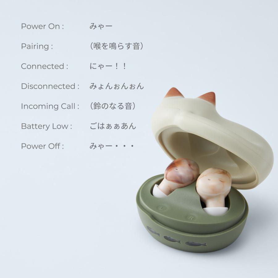 NEKO HP-C28BTW (シロ) 猫のかたちの完全ワイヤレスイヤホン : ツクモ
