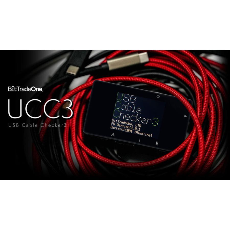 USB Cable Checker3 ADUSBCIM3 : ツクモ パソコン Yahoo!店 - 通販