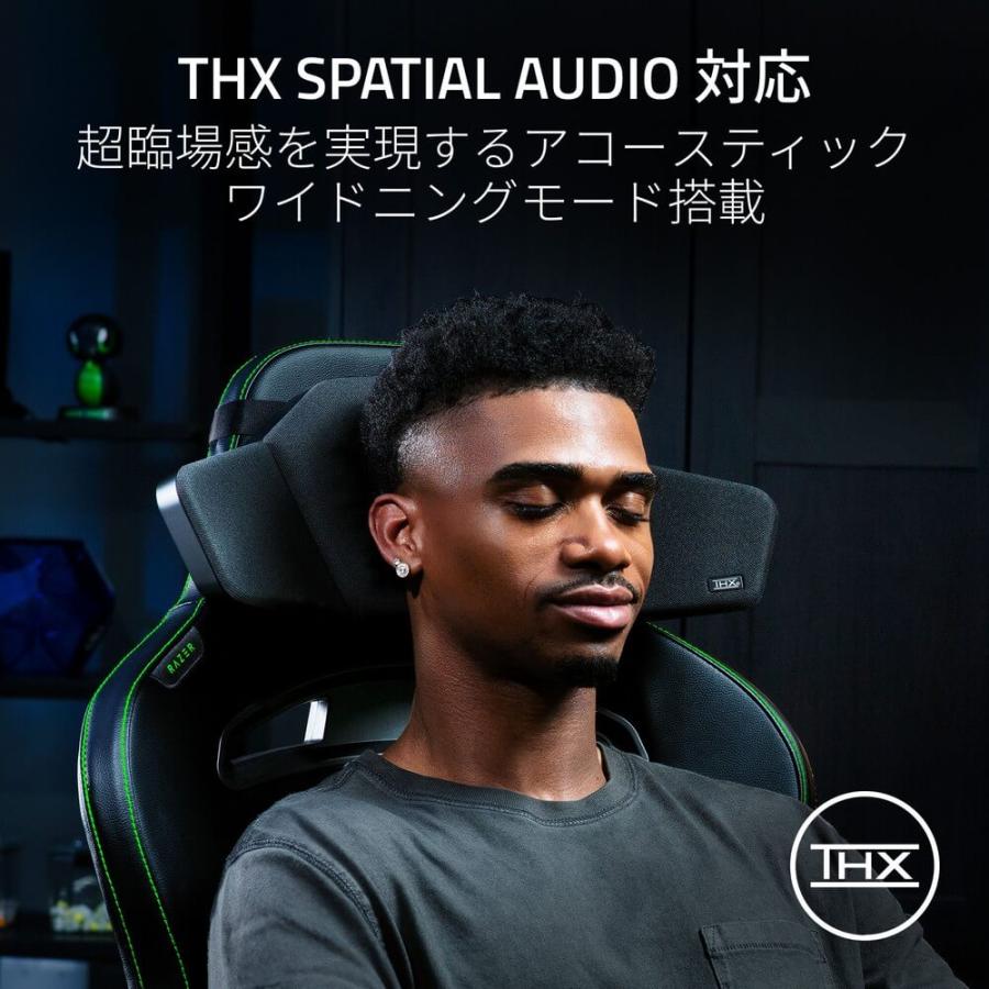 Clio THX Spatial Audio対応 ワイヤレススピーカー ヘッドクッション