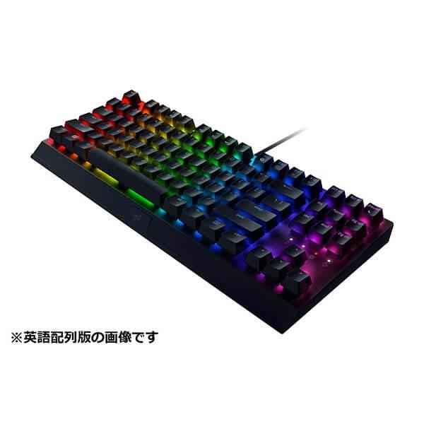 BlackWidow V3 Tenkeyless JP - Yellow Switch 有線 日本語配列