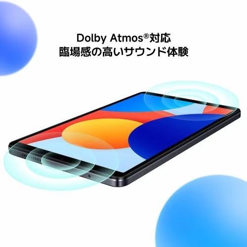 Redmi Pad SE 8.7 4G VHU5129JP [ 8.7型 1340×800 タッチパネル