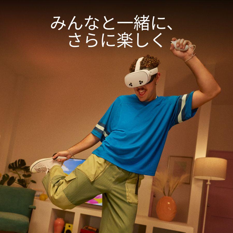 Meta Quest 3S 128GB : ツクモ パソコン Yahoo!店 - 通販 - Yahoo