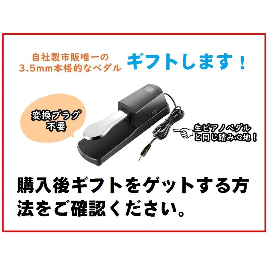 電子ピアノ 折り畳み式 88鍵盤 Longeye デジタルピアノ ピアノ