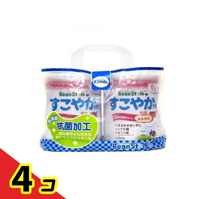 ビーンスターク すこやかM1 乳児用粉ミルク 800g× 2缶パック 4個セット