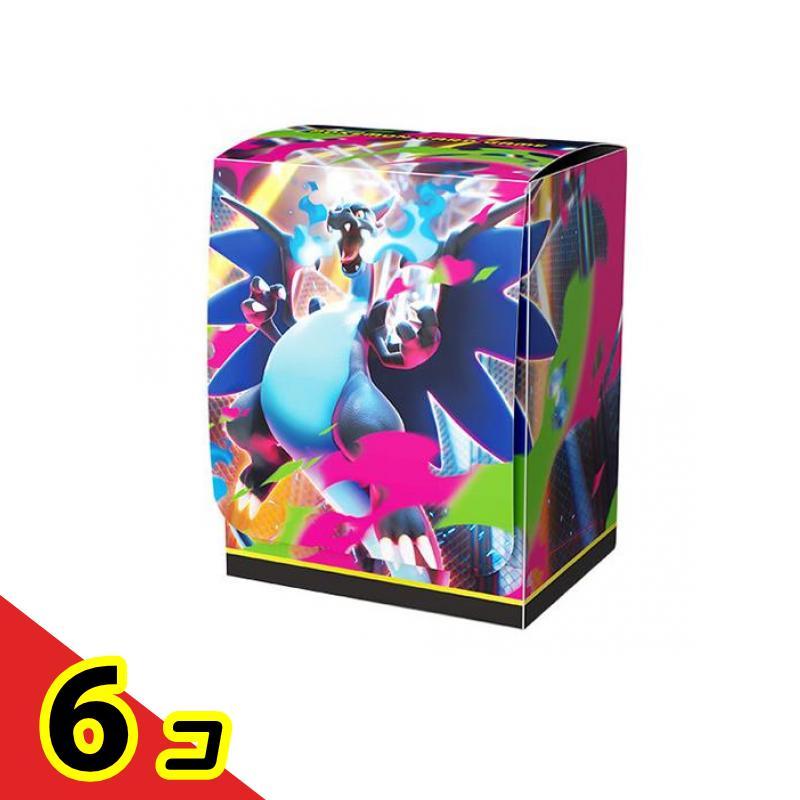 ポケモンカードゲーム デッキケース メガリザードンX 90枚〜 180枚収納