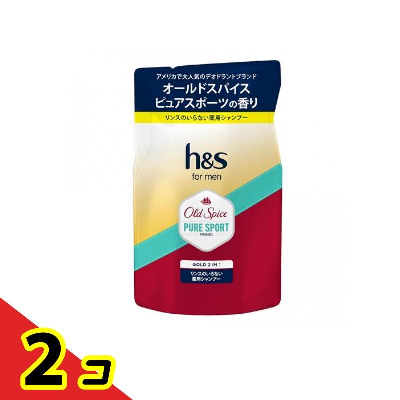 h&s for men ゴールド 2in1 リンスのいらない薬用シャンプー オールド
