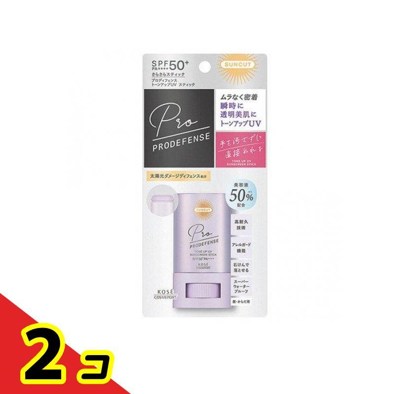 KOSE（コーセー） サンカット プロディフェンス トーンアップUV