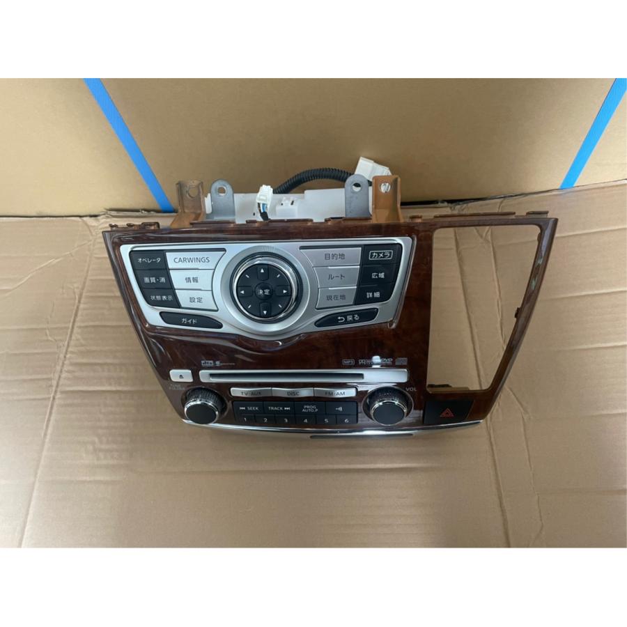 E51(MNE51) エルグランド 後期 HDDナビユニット 2012-13年地図