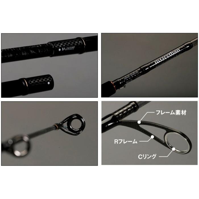 DAIWA（ダイワ） モアザン エキスパート AGS スピニングモデル 93L/M-S