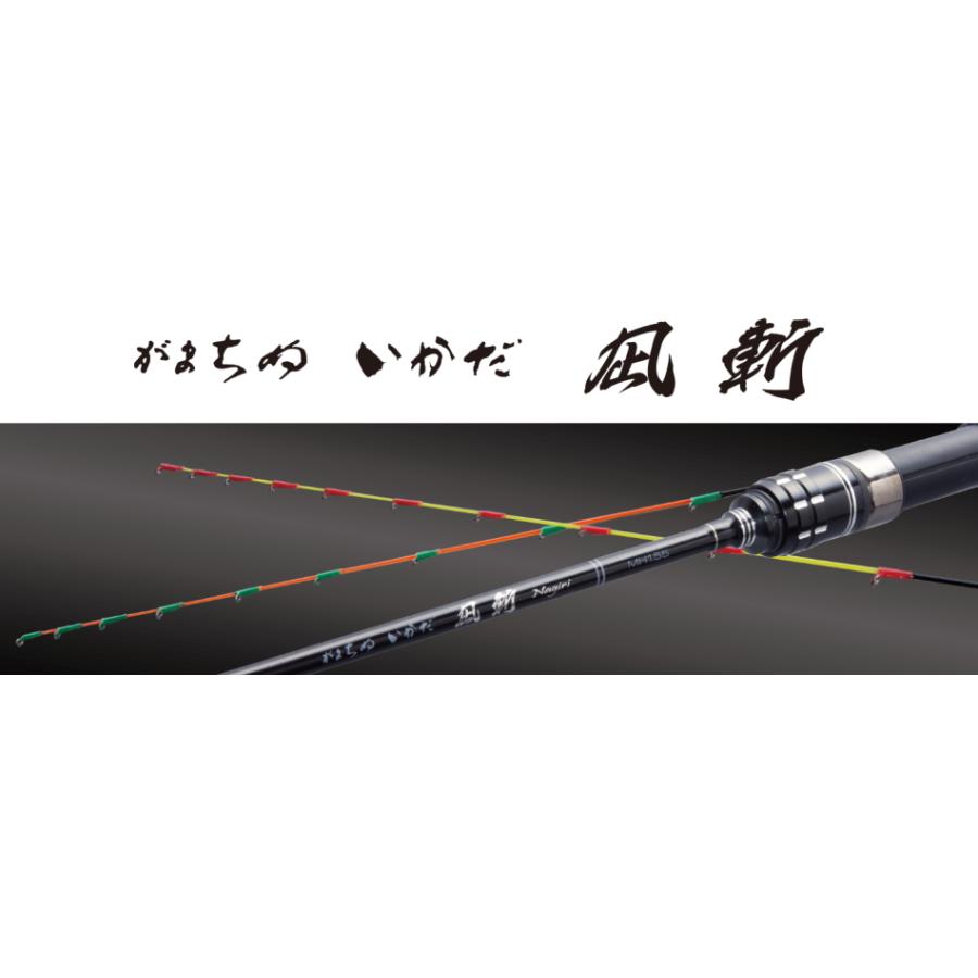 Gamakatsu（がまかつ） がまちぬ いかだ 凪斬(なぎり) MH 1.55m / 筏竿