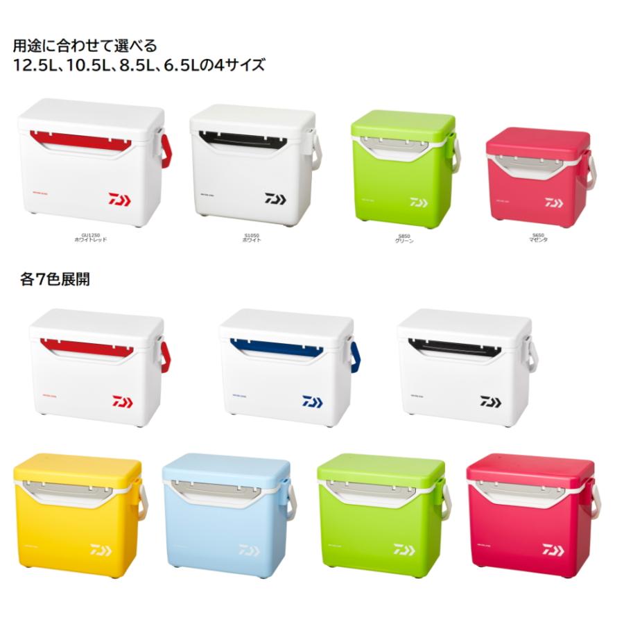 DAIWA（ダイワ） クーラーボックス ミニクール GU650 ホワイトレッド