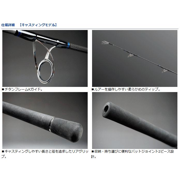 DAIWA（ダイワ） ソルティガ J60HS スピニングモデル / 釣具 / daiwa