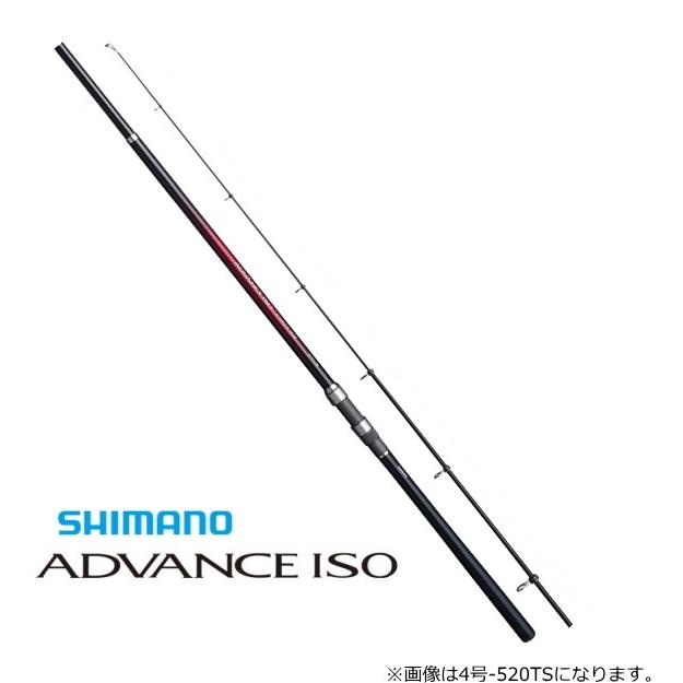 シマノ（SHIMANO） 磯竿 20 アドバンス イソ 4号-520PTS / shimano